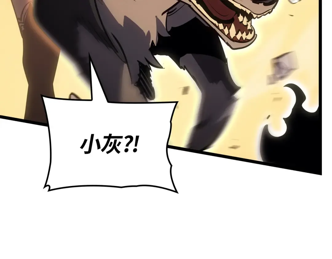 第939页