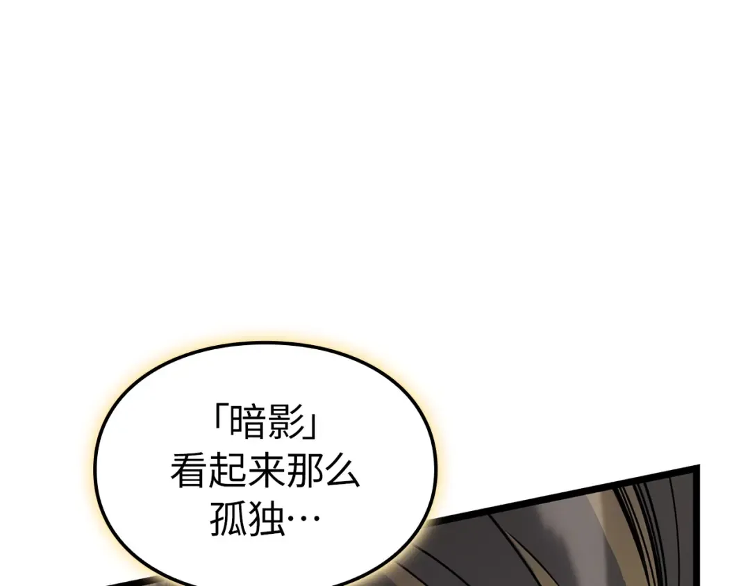 第558页