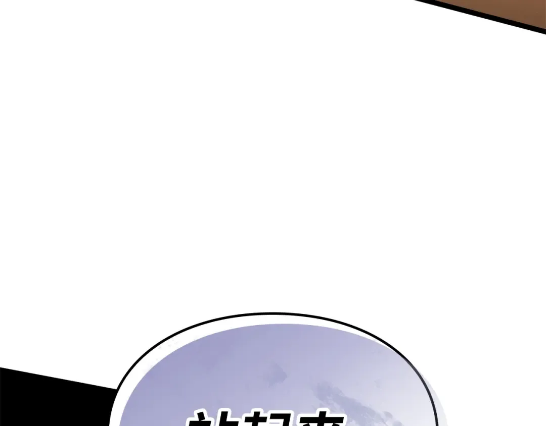 第870页