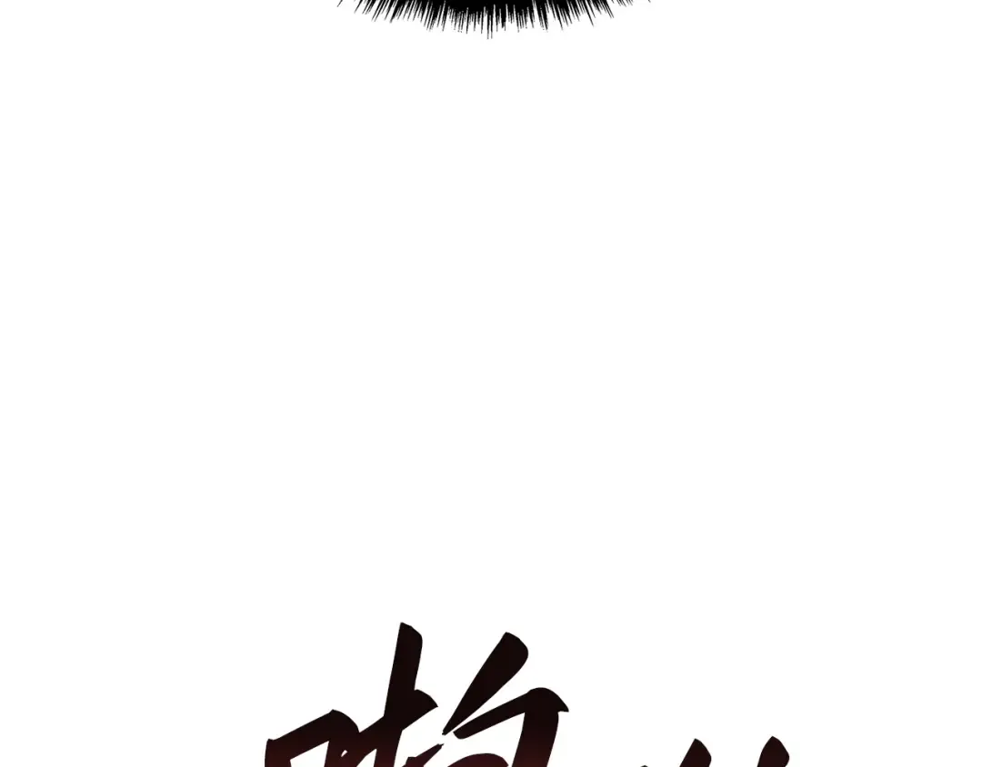 第579页