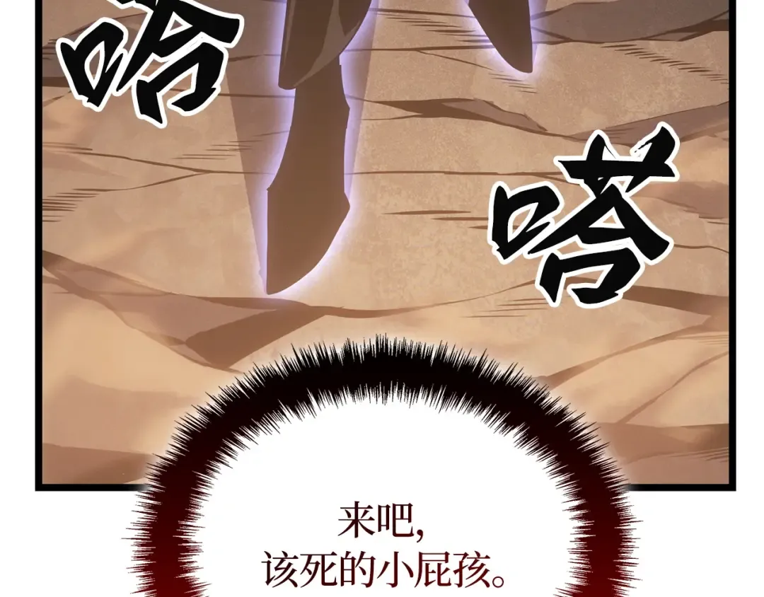 第714页