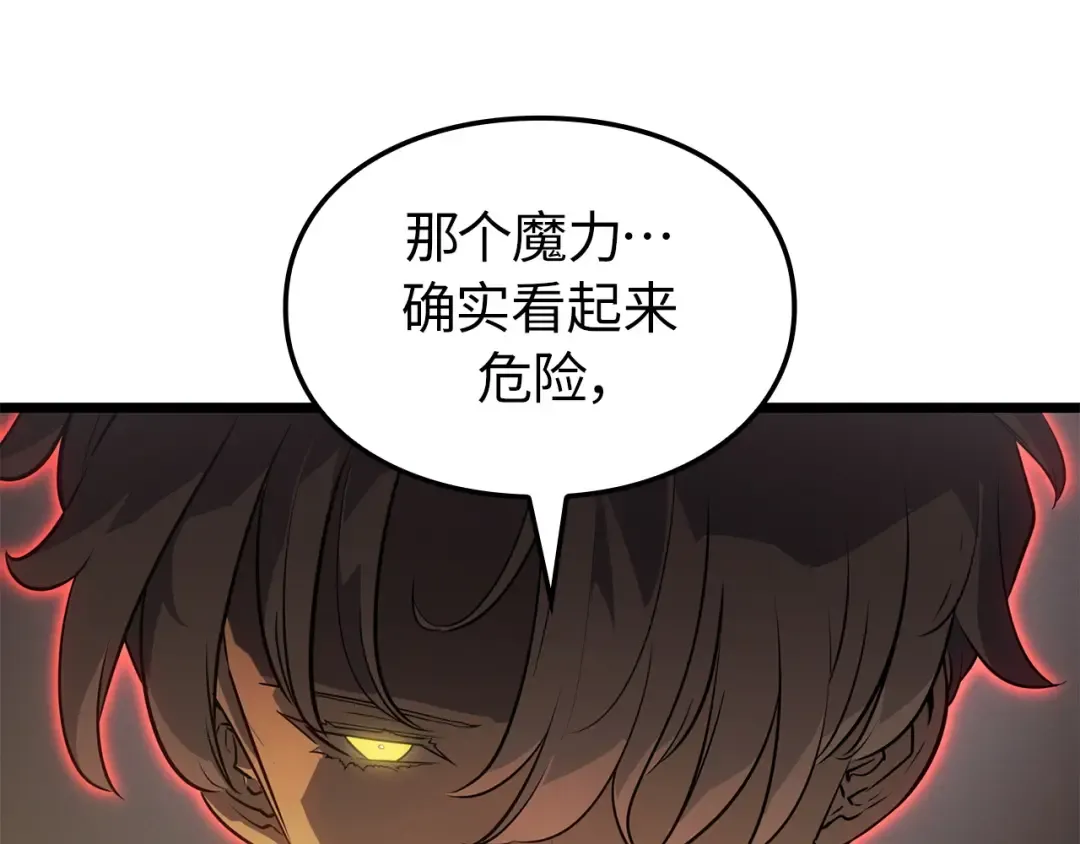 第465页