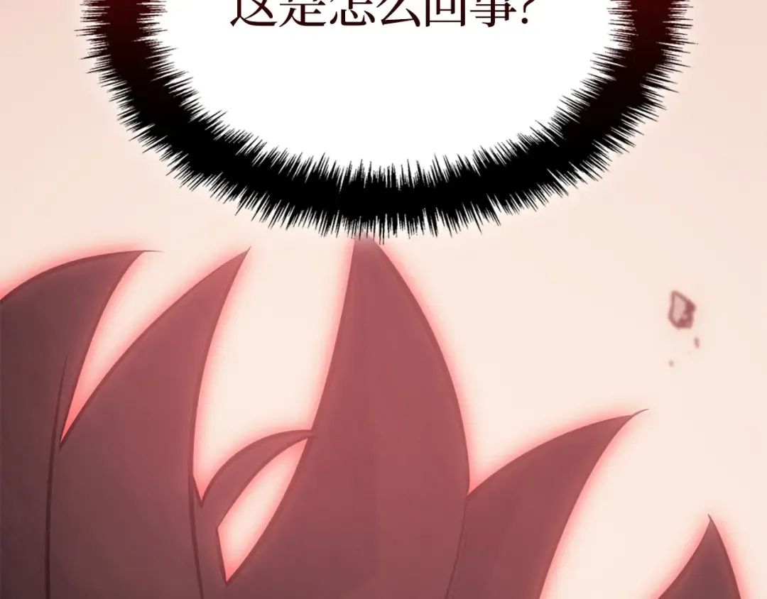 第627页