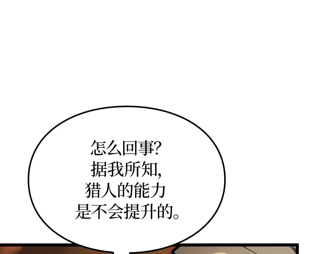 第273页