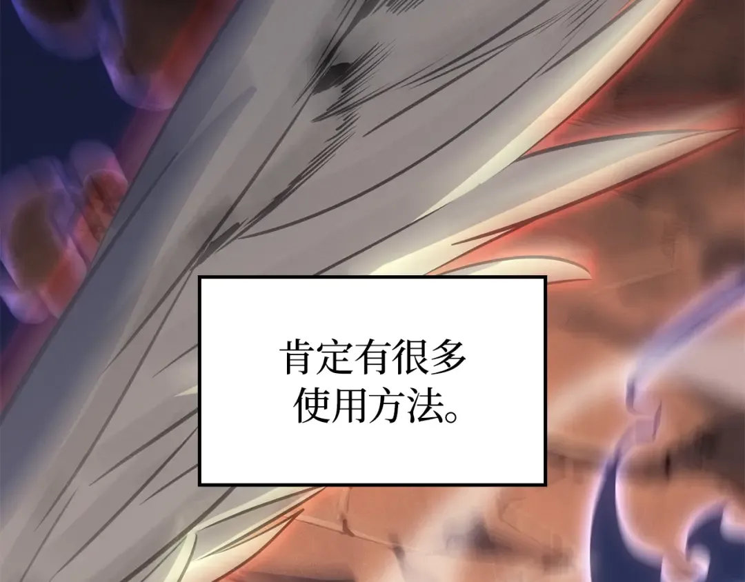 第327页