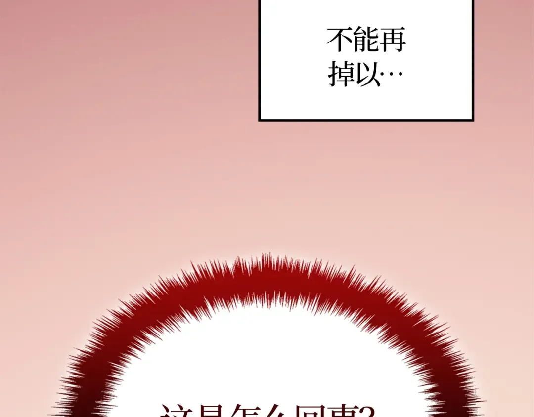 第624页