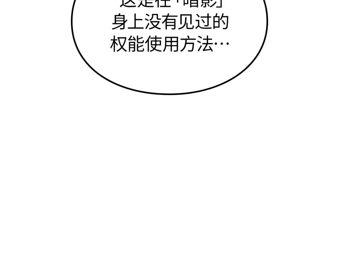 第603页