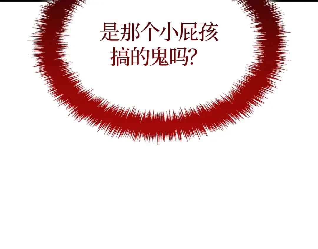 第639页