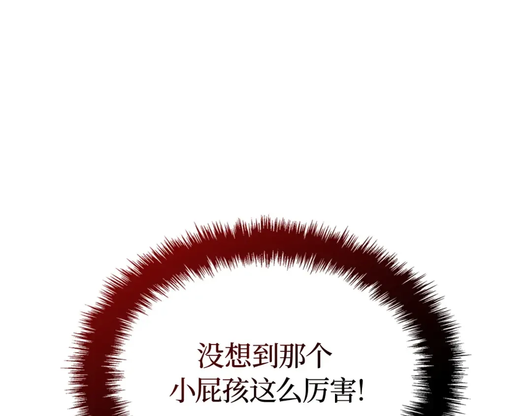 第654页