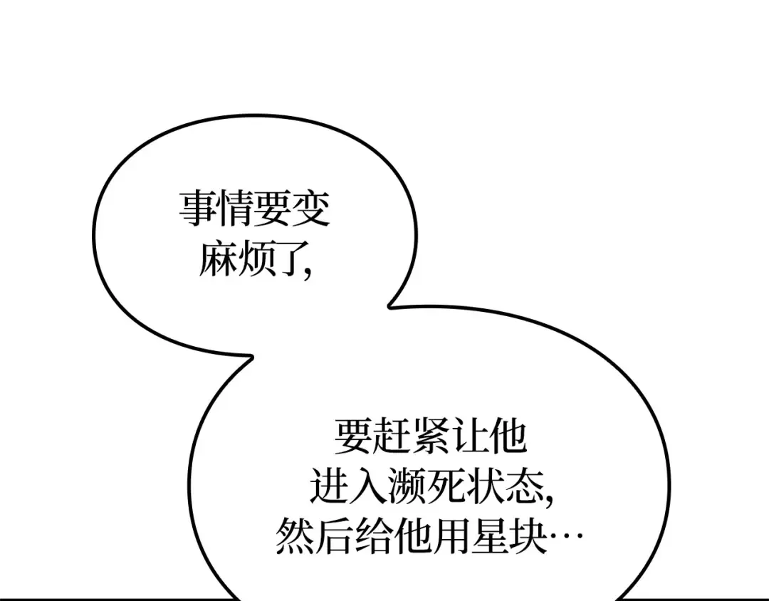 第243页