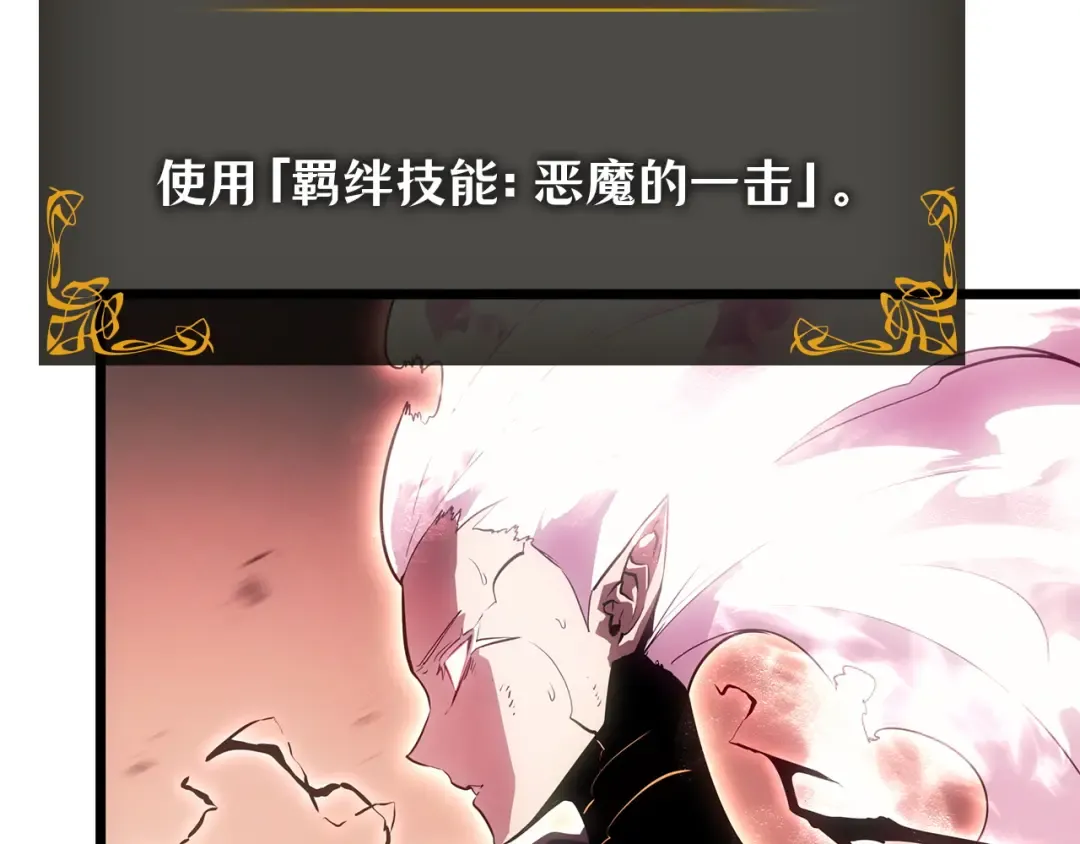 第438页