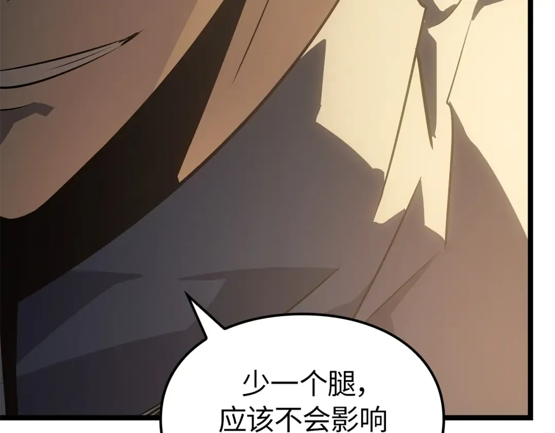 第495页