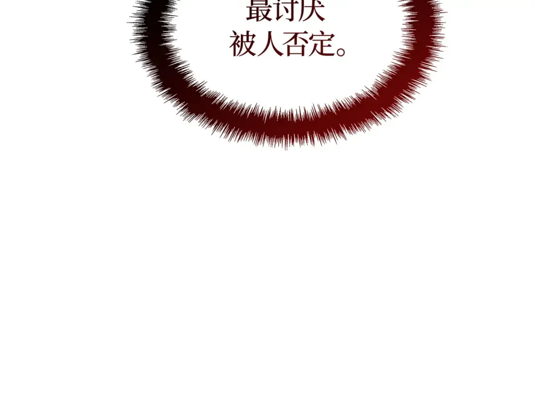 第690页