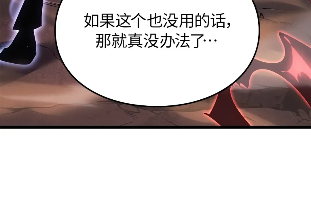 第432页