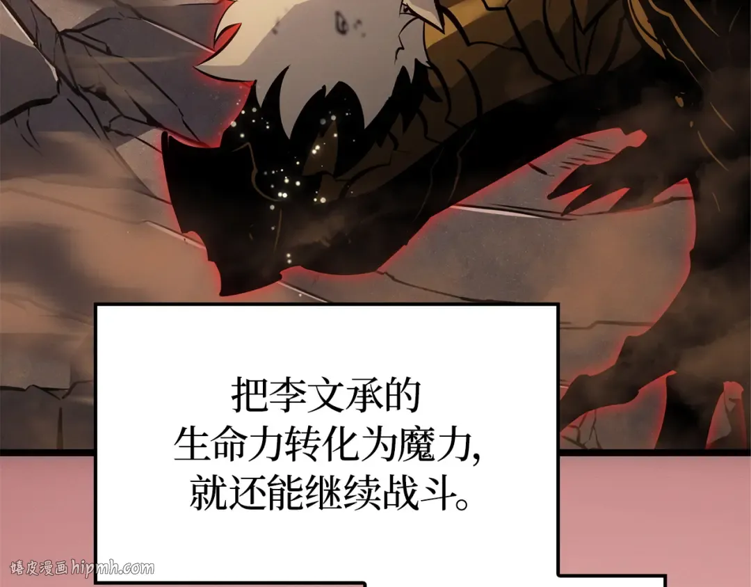 第621页