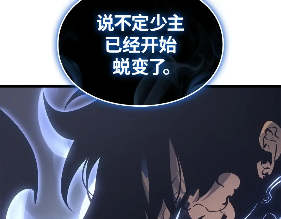 第222页