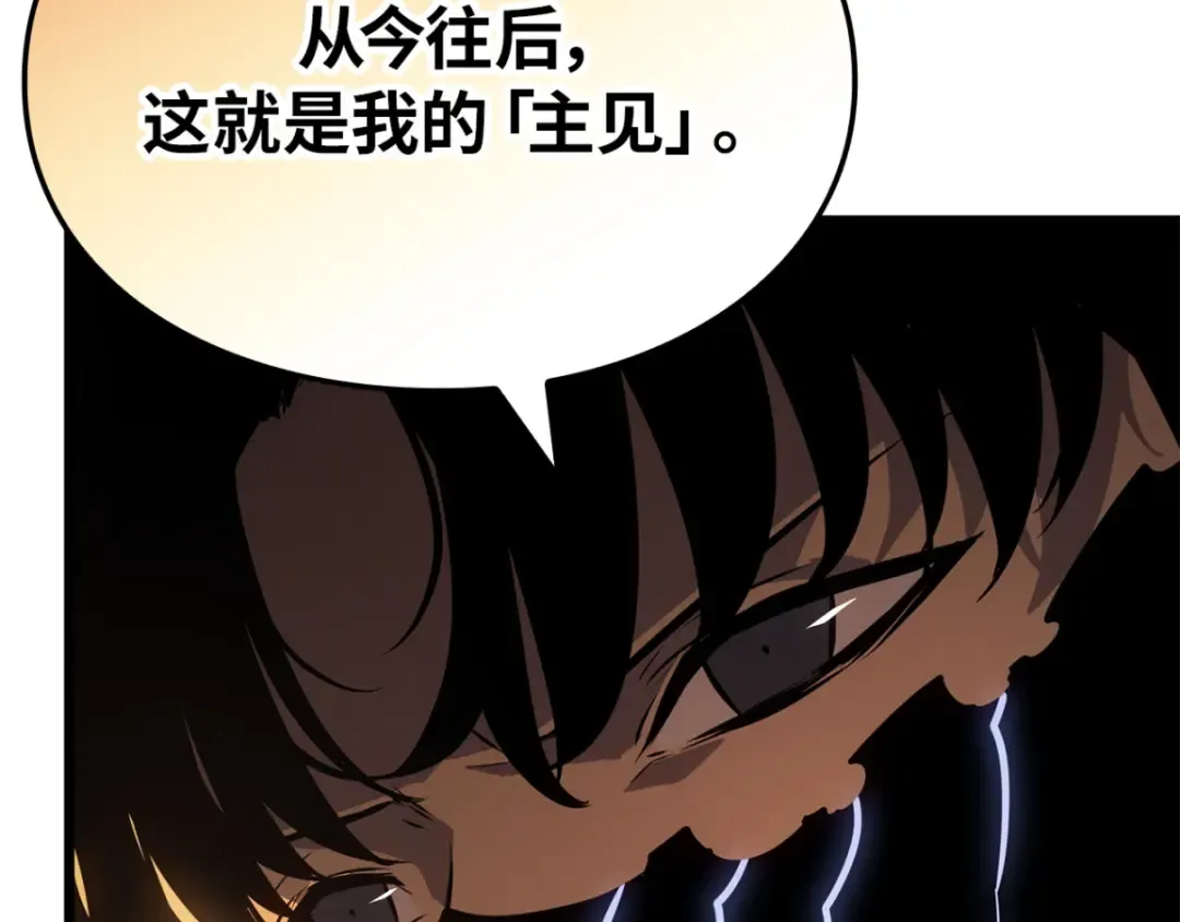 第336页