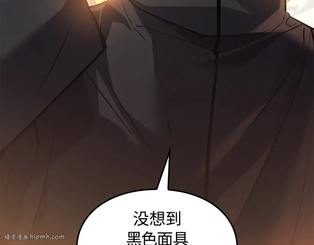 第477页