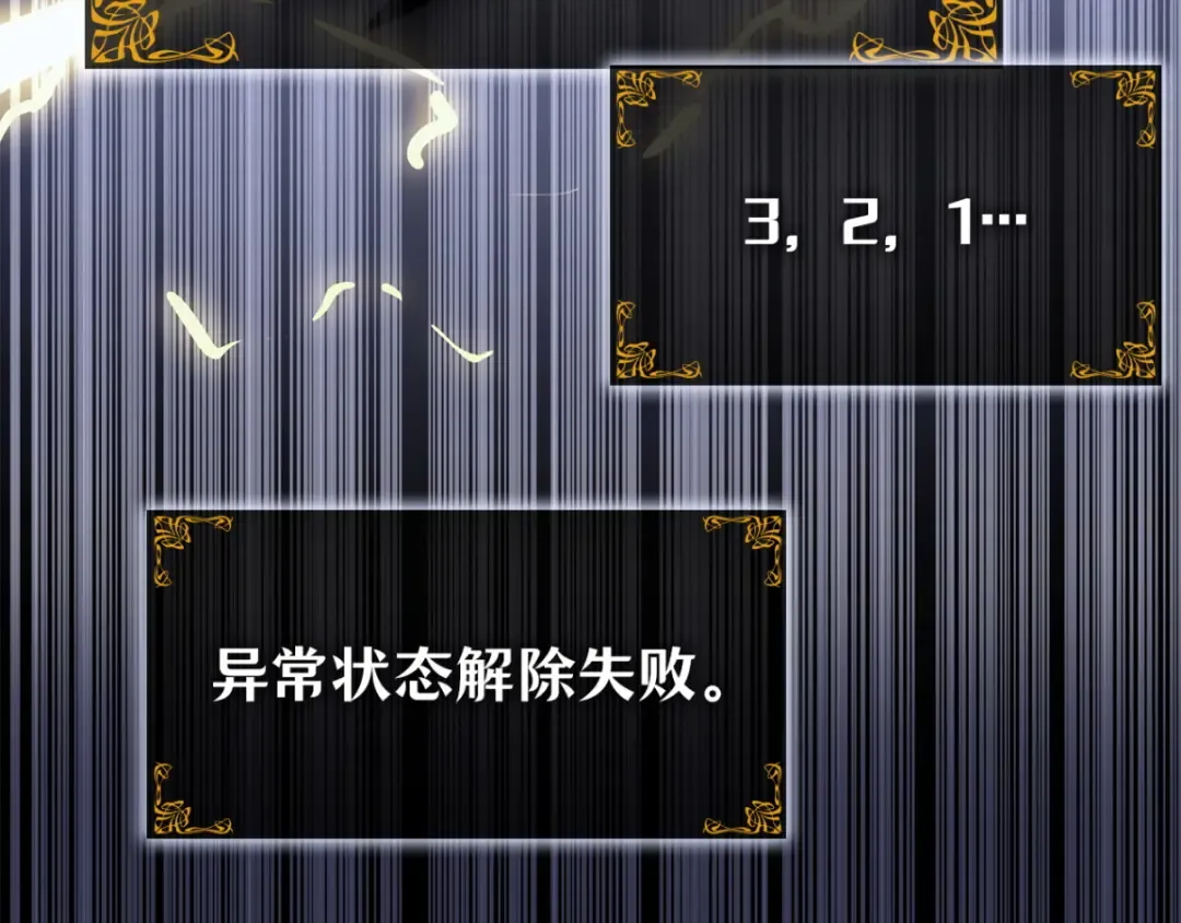 第705页