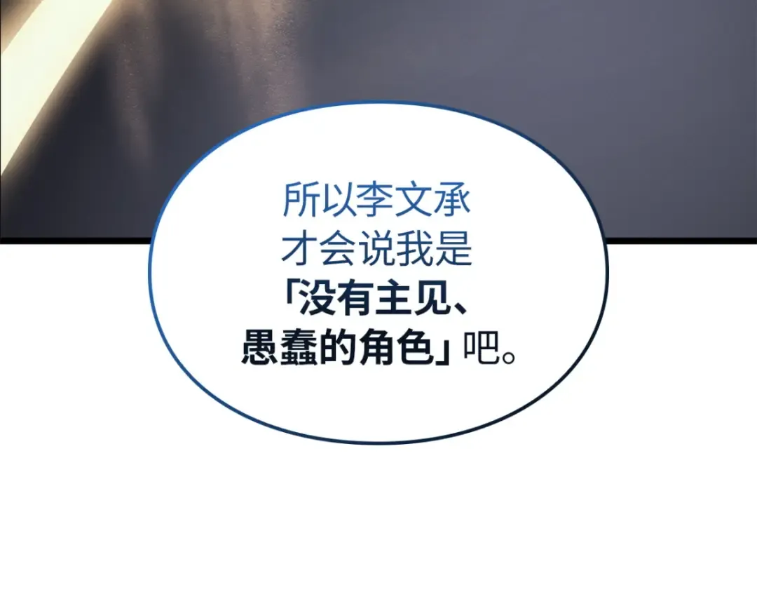 第243页