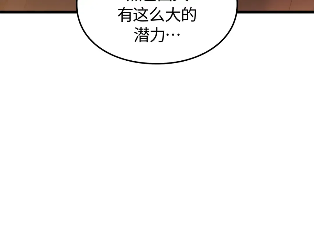 第480页
