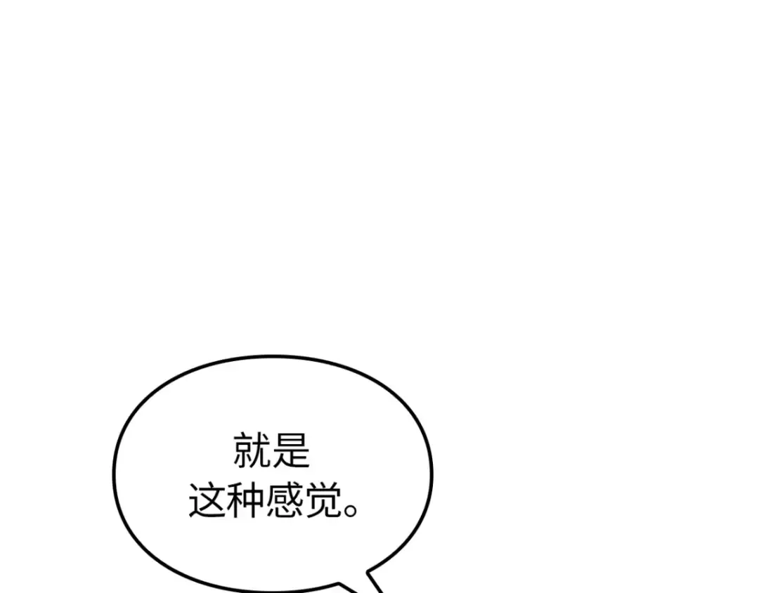 第543页