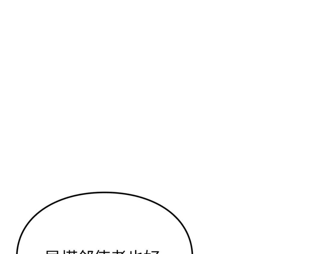 第321页