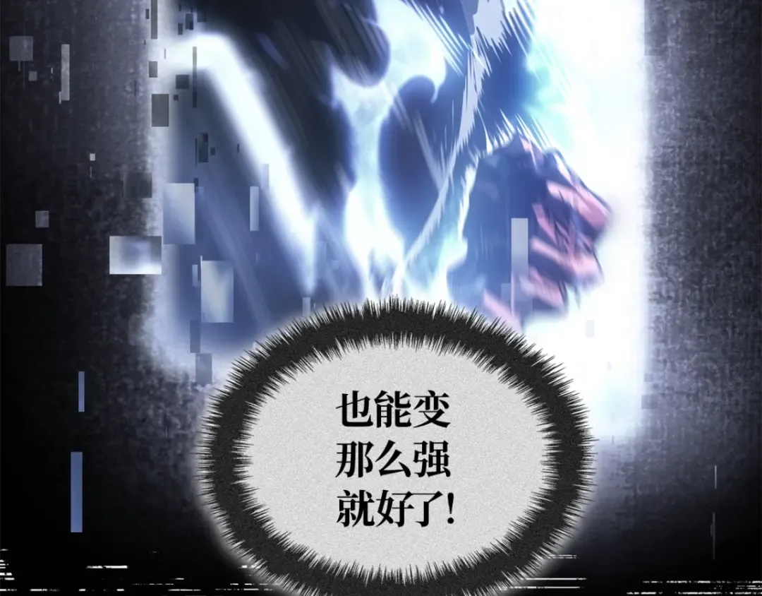 第270页