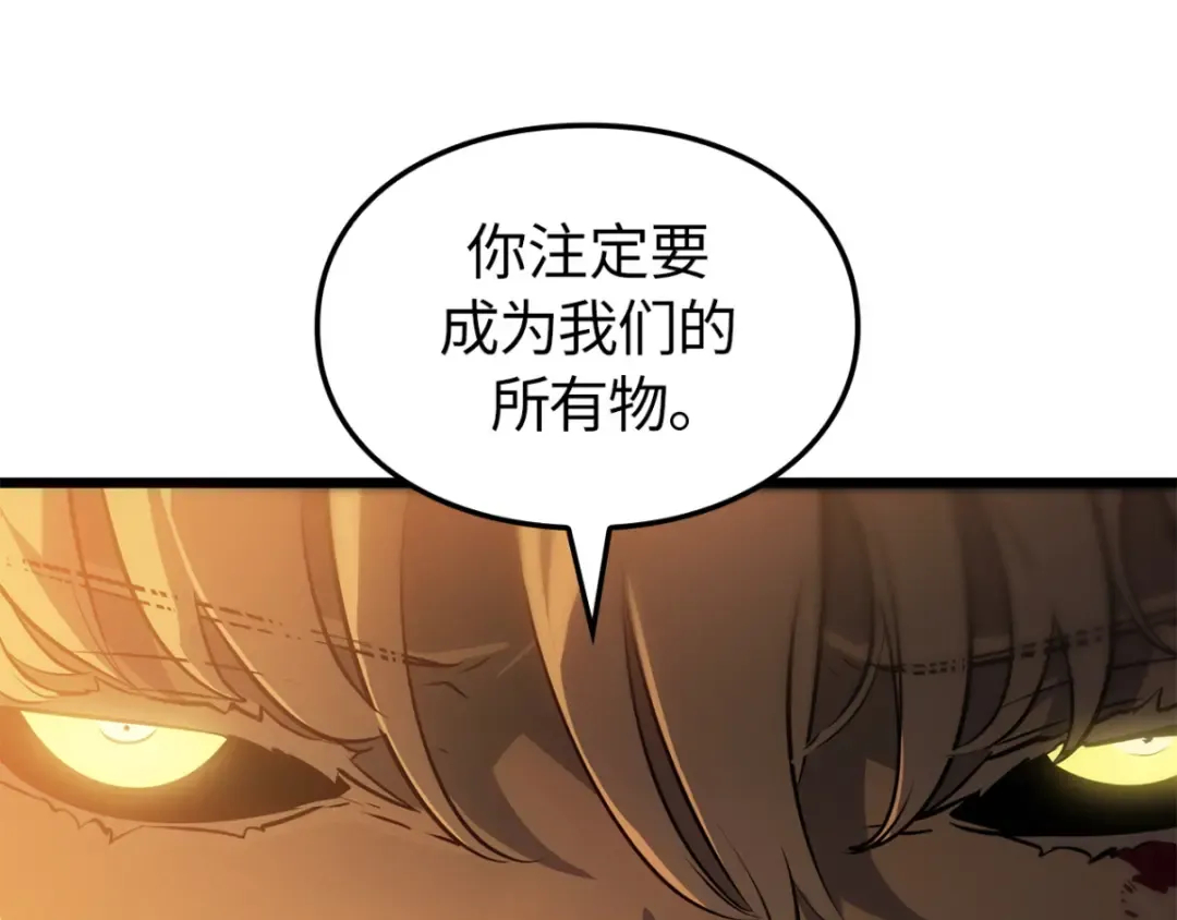 第483页