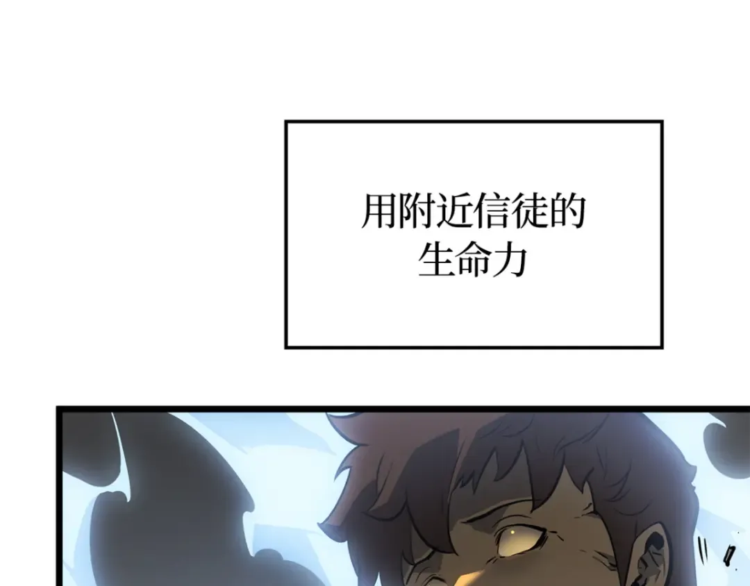 第513页