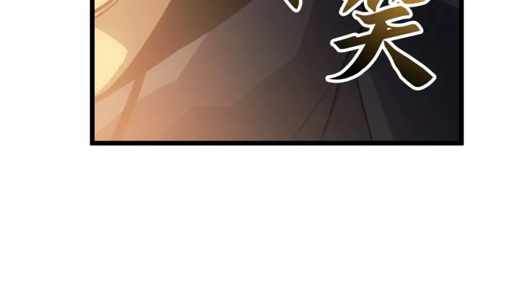 第672页
