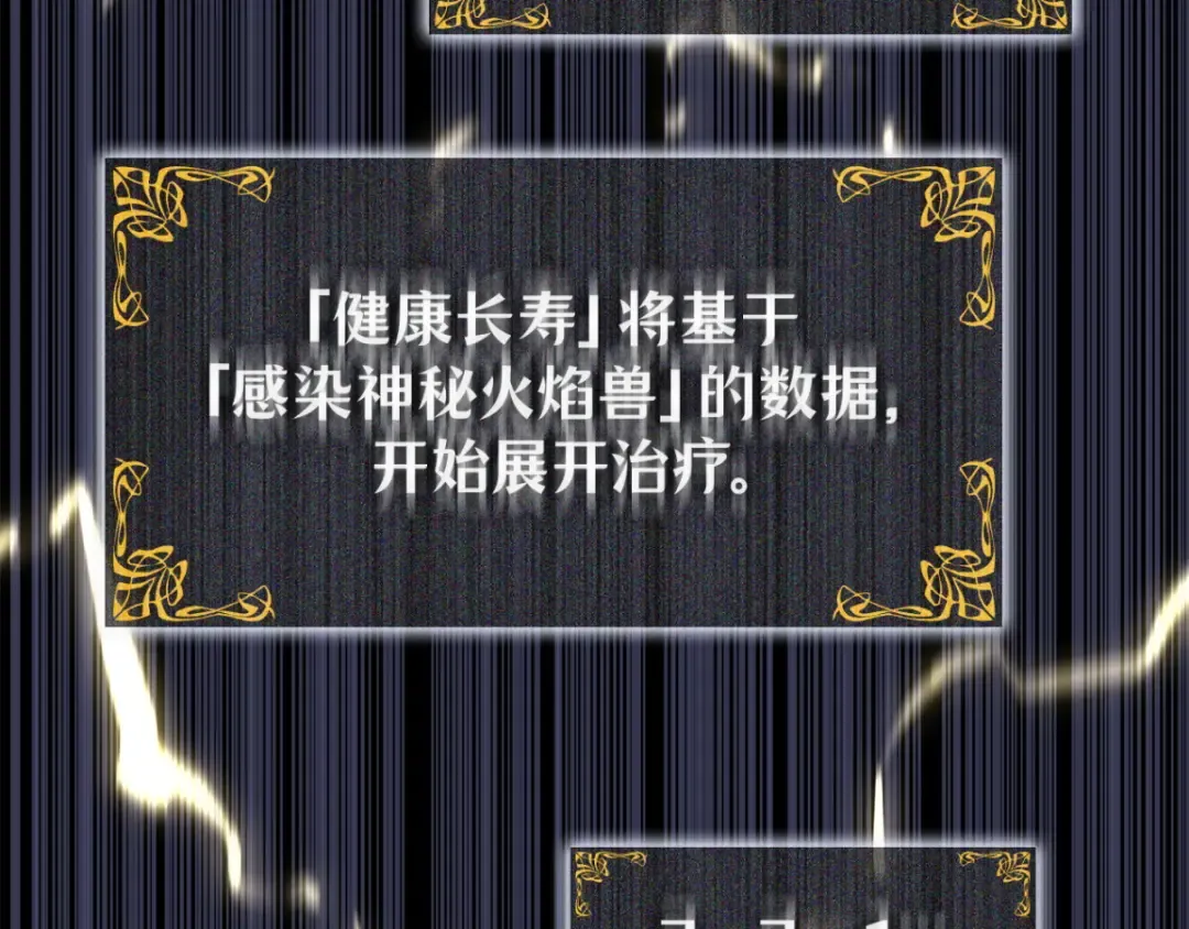 第723页