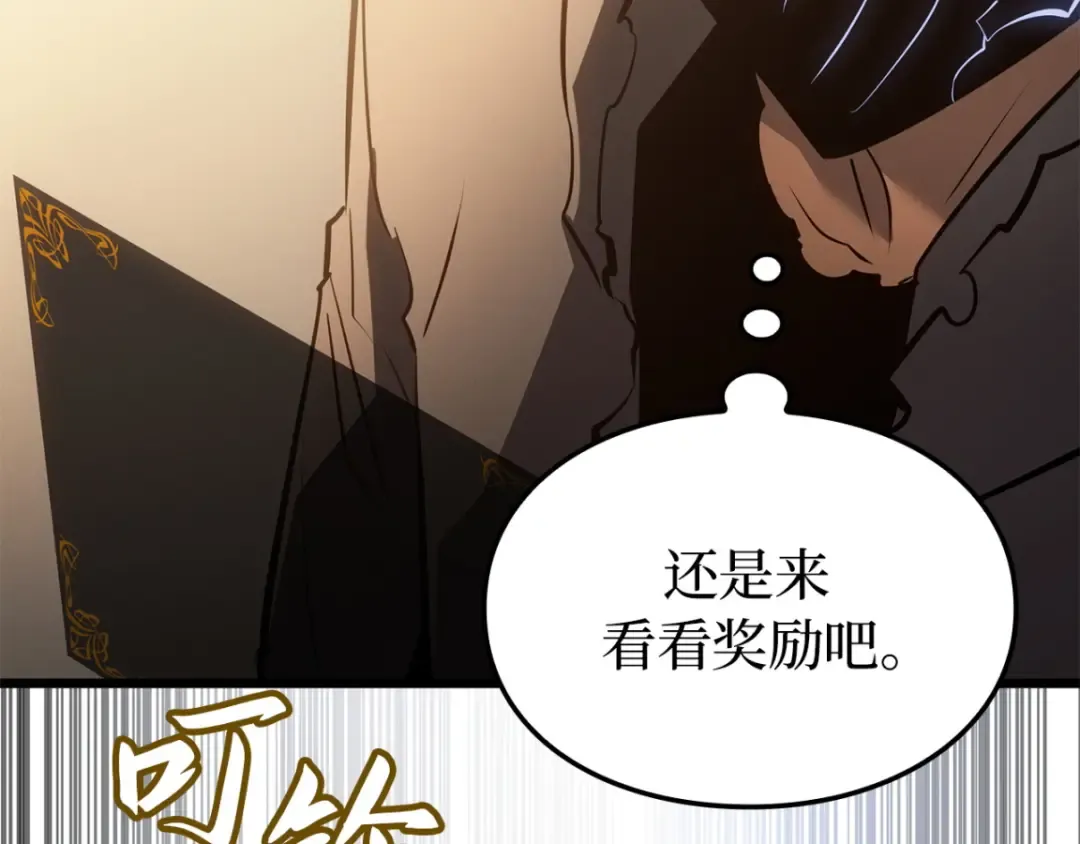 第372页