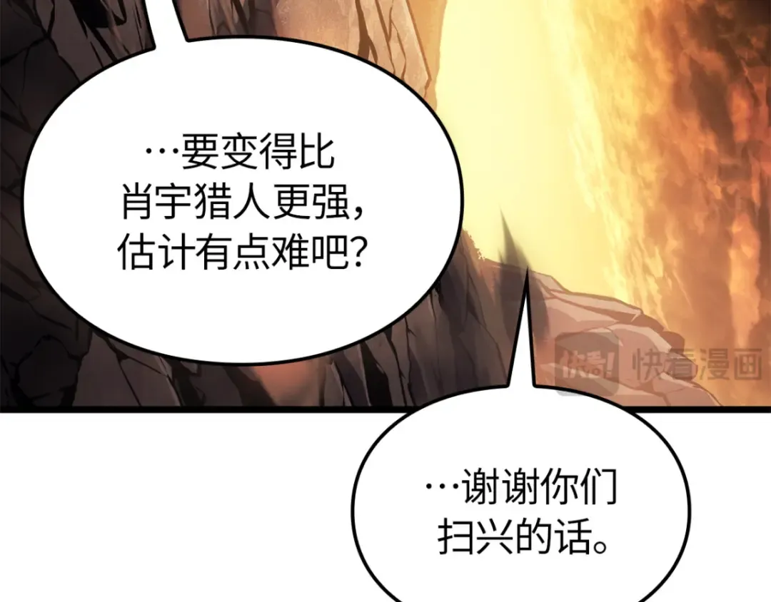 第363页