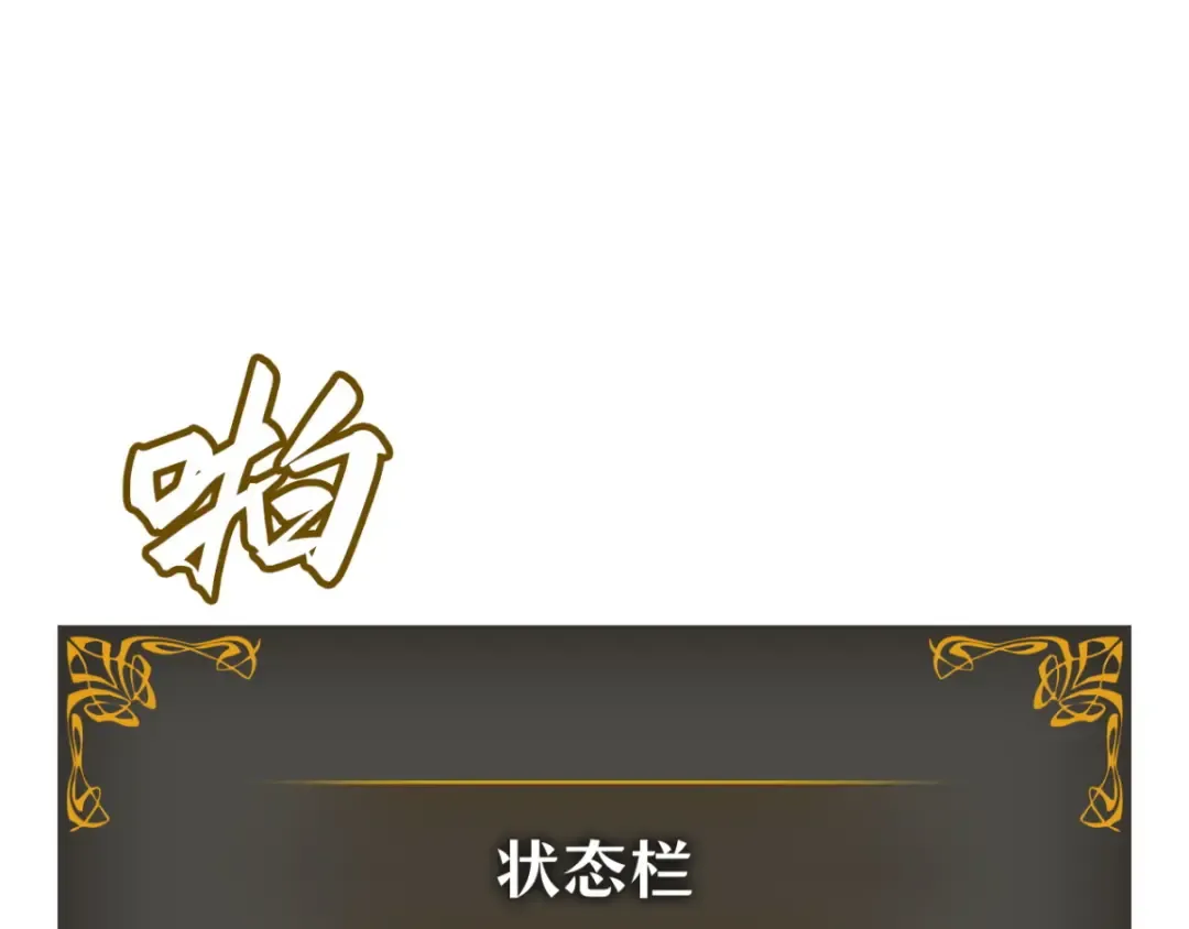 第393页