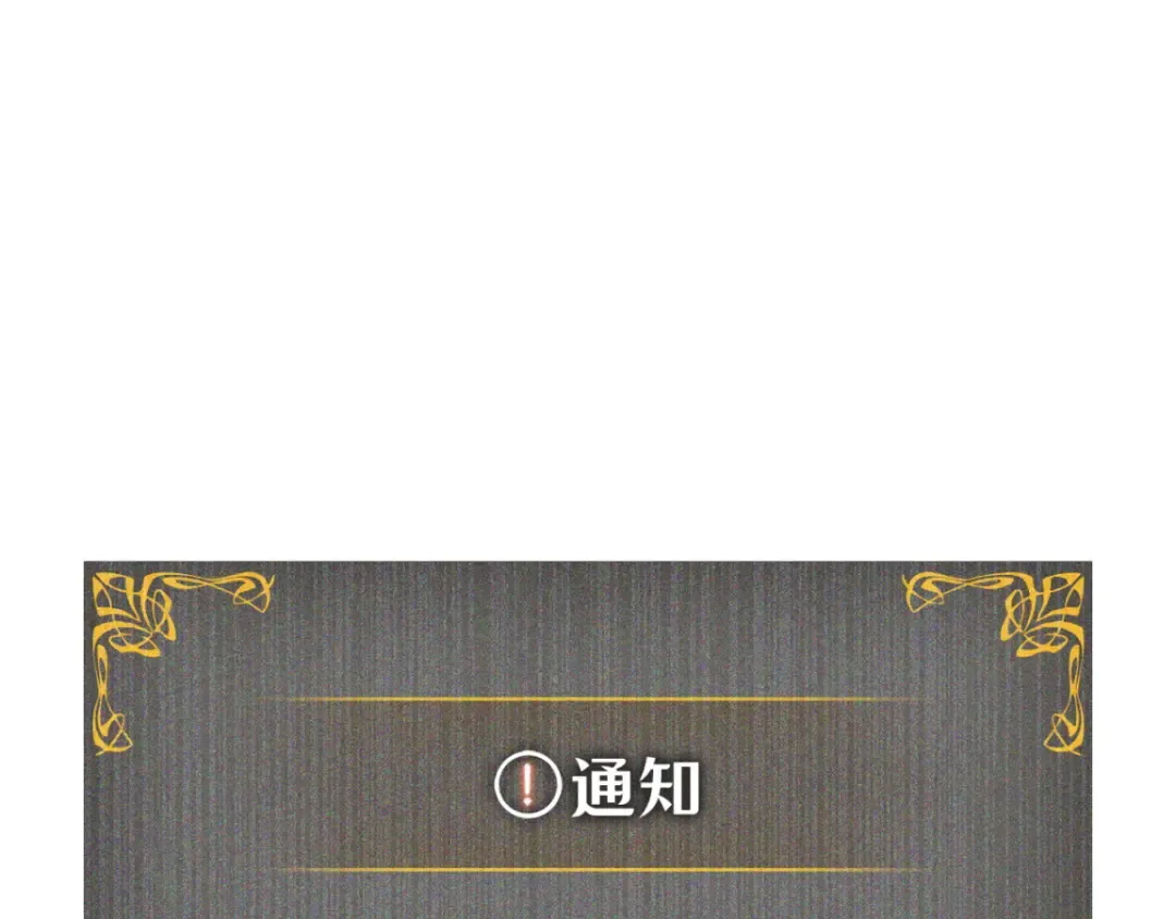 第819页