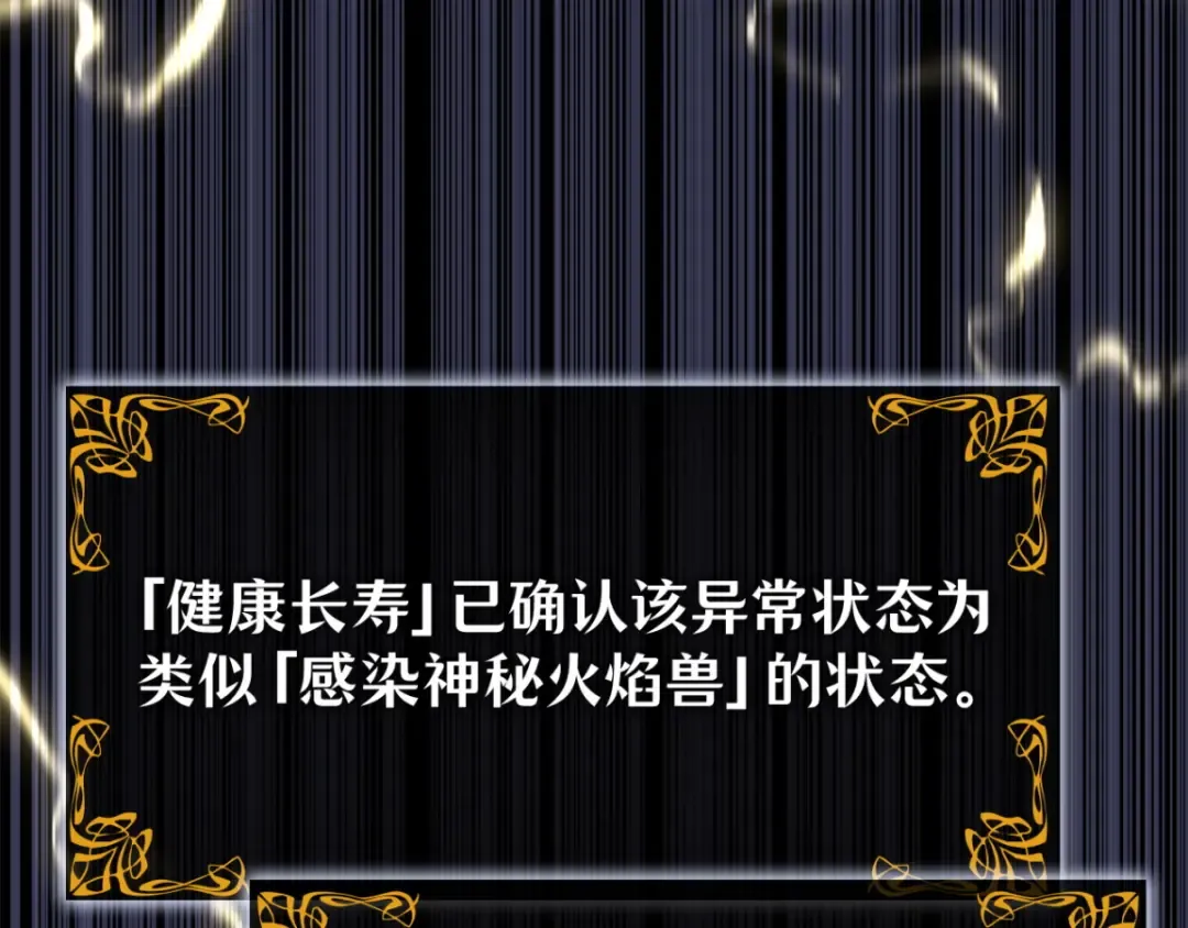 第714页