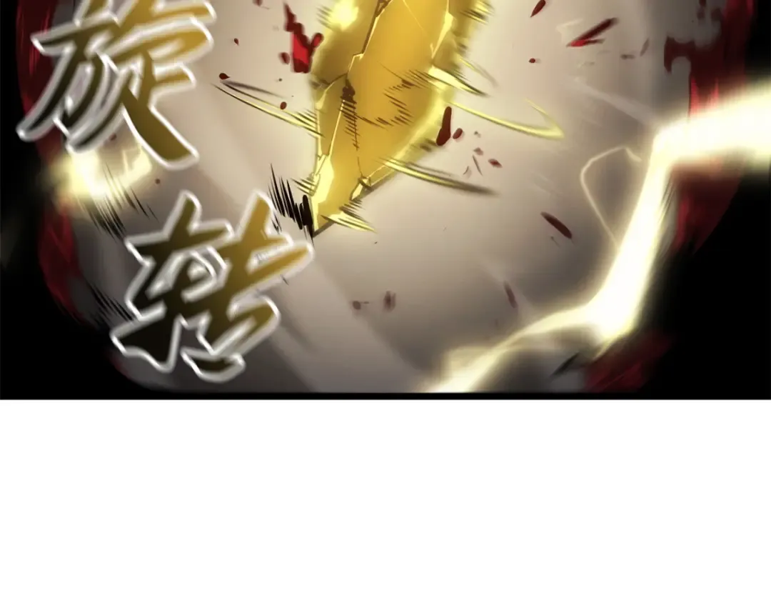 第678页