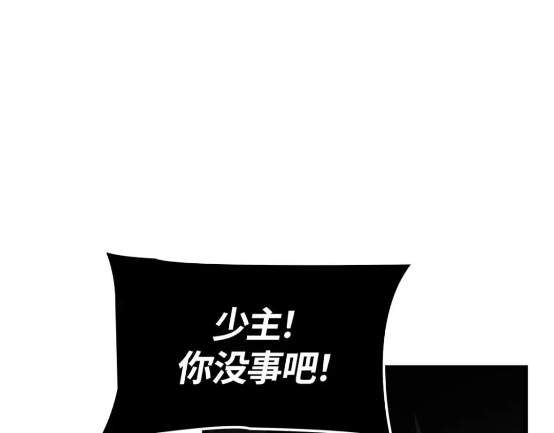 第771页