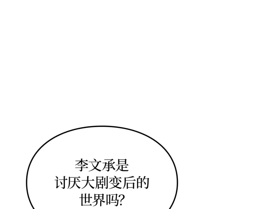第606页