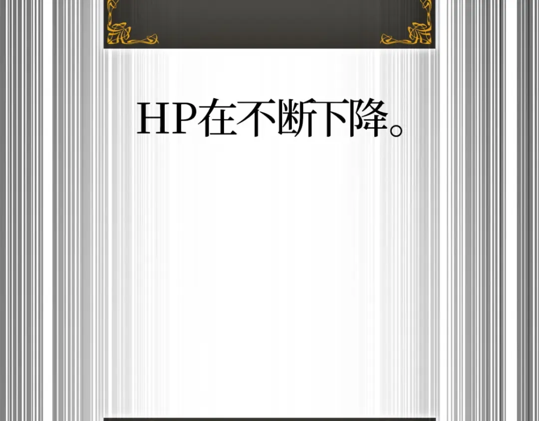 第792页