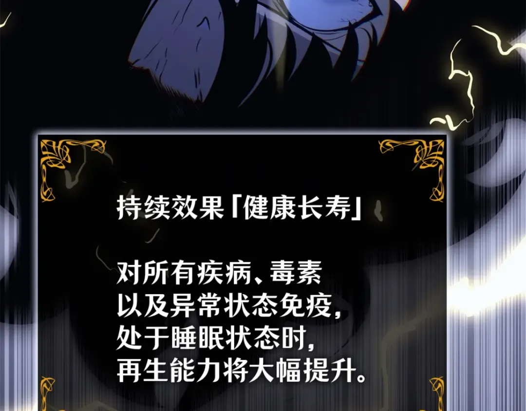 第702页