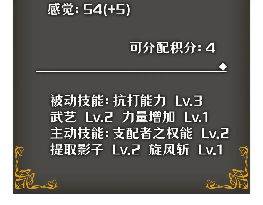 第399页