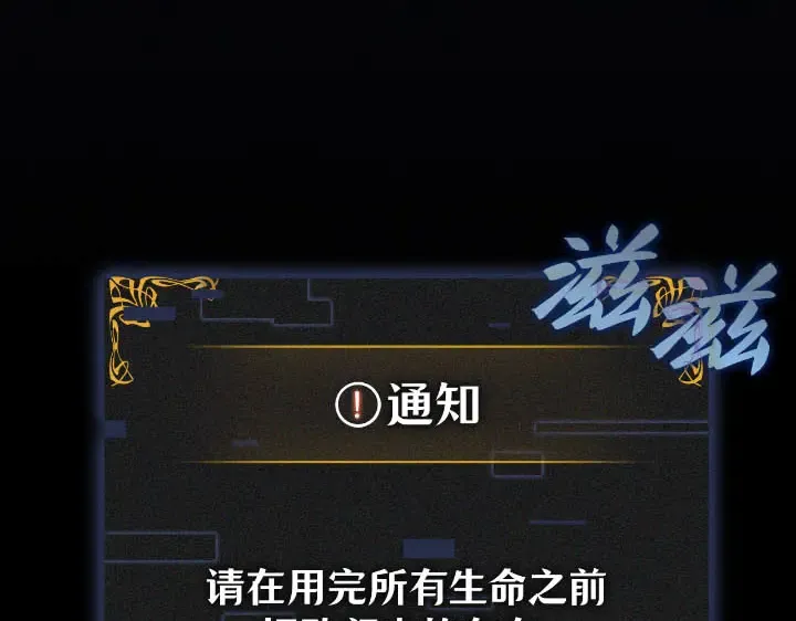 第864页
