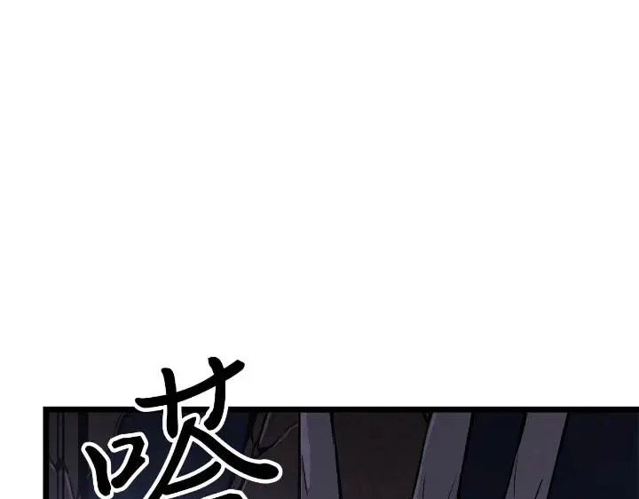 第255页