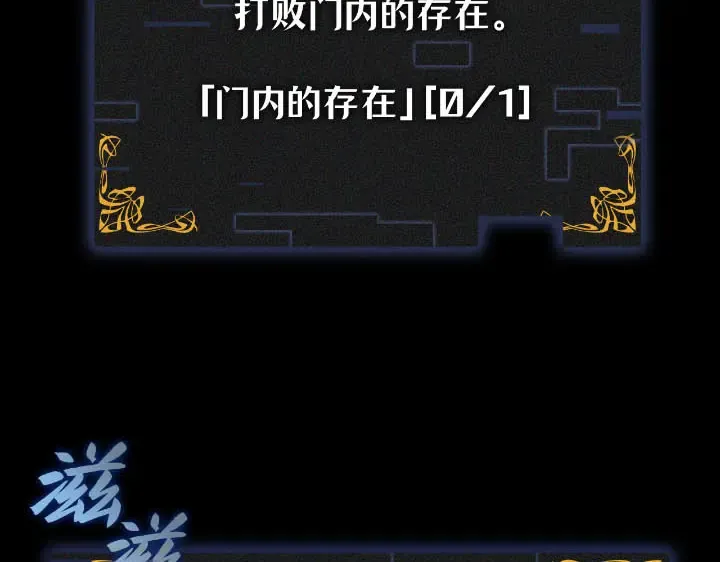 第867页