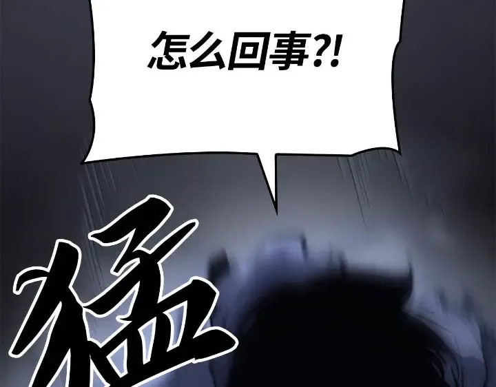 第486页