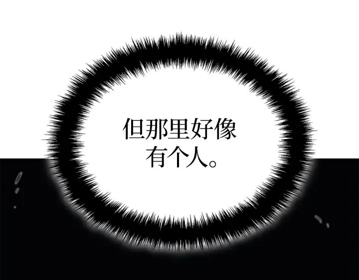 第306页