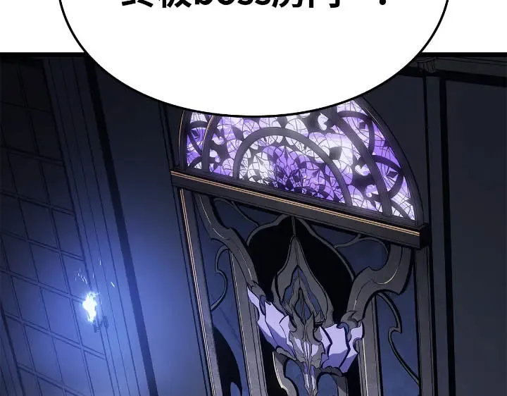 第588页