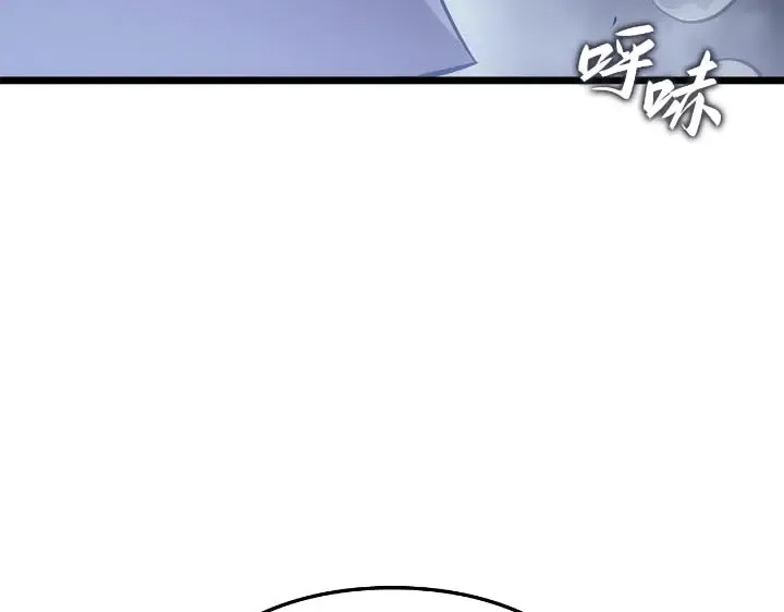 第519页
